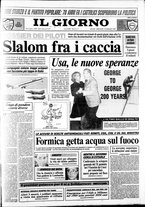 giornale/CFI0354070/1989/n. 14 del 18 gennaio